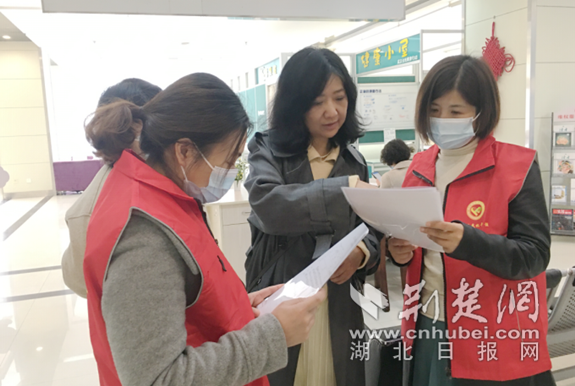 微信截图_20220308211512_副本.png.png
