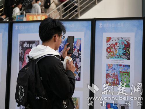 微信图片_20220318095427副本.jpg