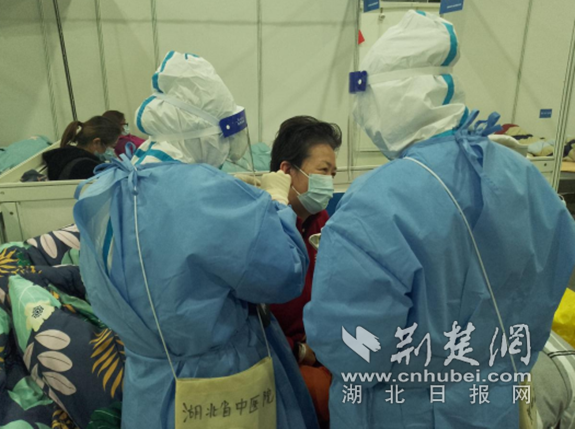 微信截图_20220414102823_副本.png.png