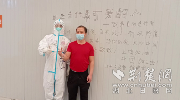 微信截图_20220411173124_副本.png.png