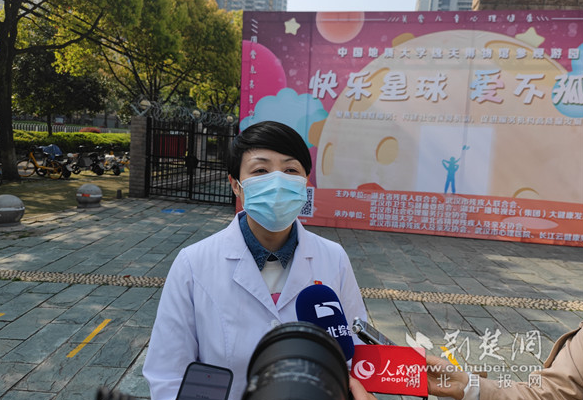 微信截图_20220402164049.png.png