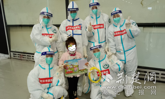 微信截图_20220413193205_副本.png.png