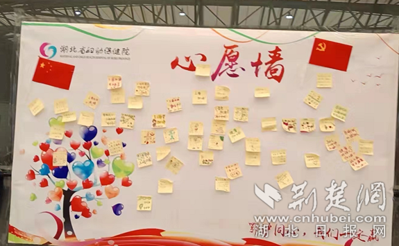 微信截图_20220413094218_副本.png.png