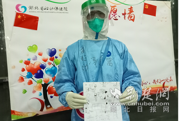 微信截图_20220418165042_副本.png.png