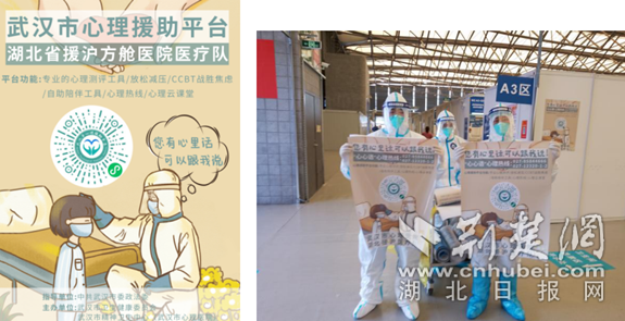 微信截图_20220425171546_副本.png.png