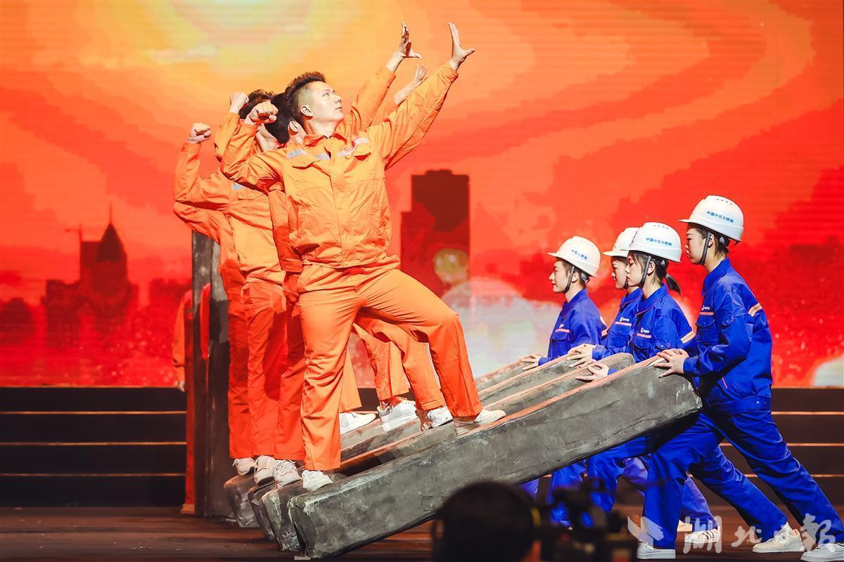 中国梦劳动美庆祝五一湖北职工文艺汇演活动精彩上演