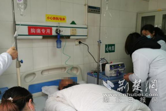 微信截图_20220419144806_副本.png.png