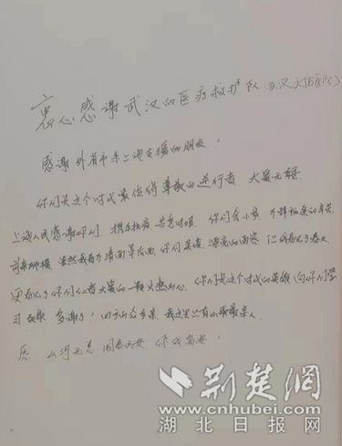 微信截图_20220412154131_副本.png