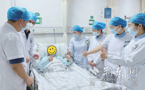 微信截图_20220424091216_副本.png.png