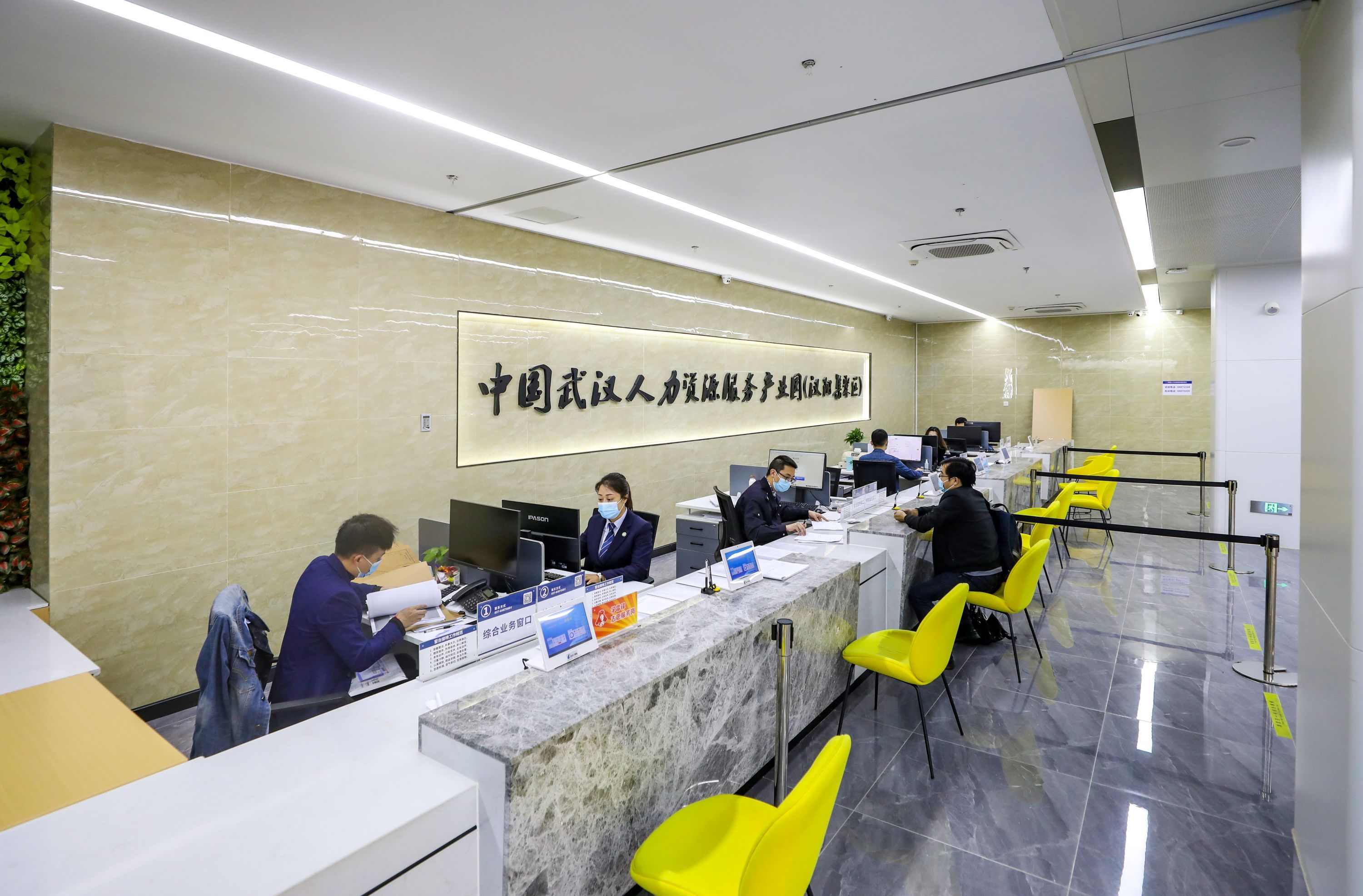 BOB全站产业互联、精准配送汉阳重点产业搭起“人力资源供应链”(图1)