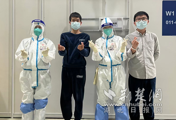 微信截图_20220413135014_副本.png.png