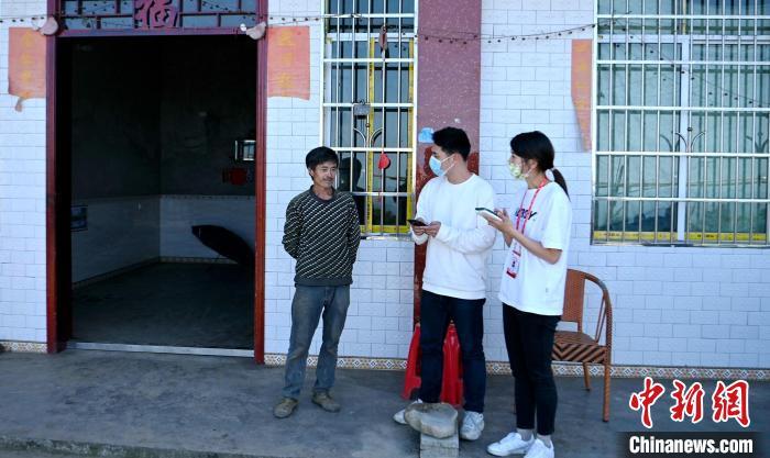 四川兴文51级地震地震烈度图发布最高烈度Ⅵ度6度
