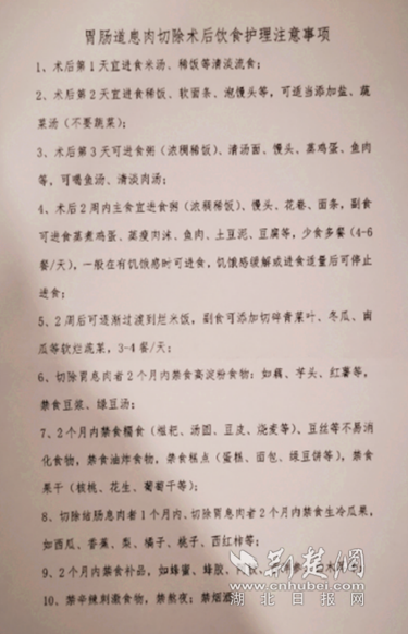 微信截图_20220427162814_副本.png.png