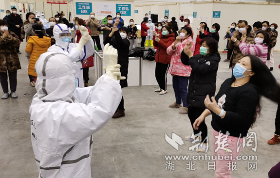 微信截图_20220410231420_副本.png.png