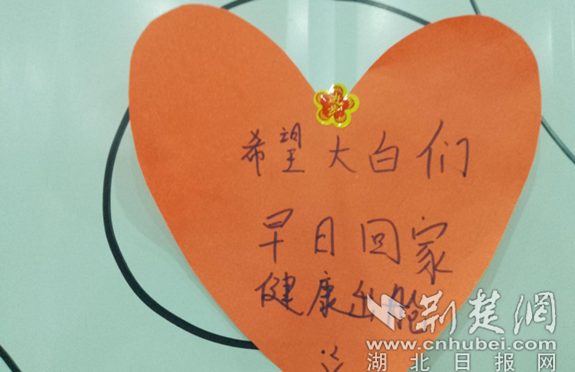 微信截图_20220417141459_副本.png.png