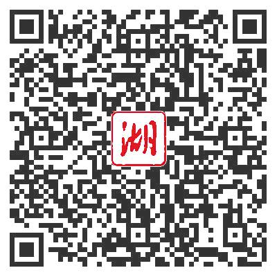 华电湖北发电有限公司党委书记、董事长刘强——投资300多亿布局湖北“新能源+”