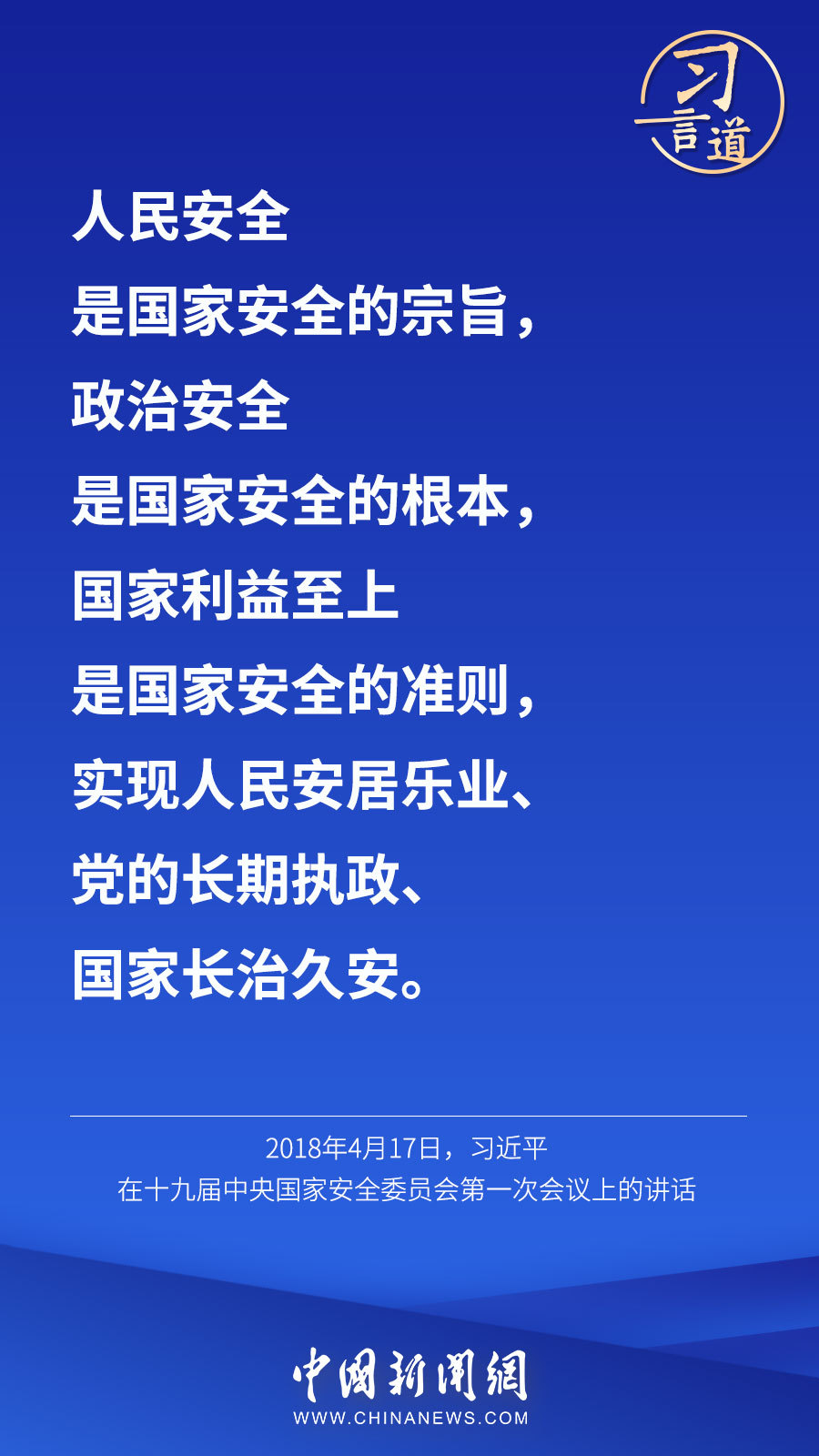 2b4cb01cae5529eeac739ccb791f65a9.jpeg