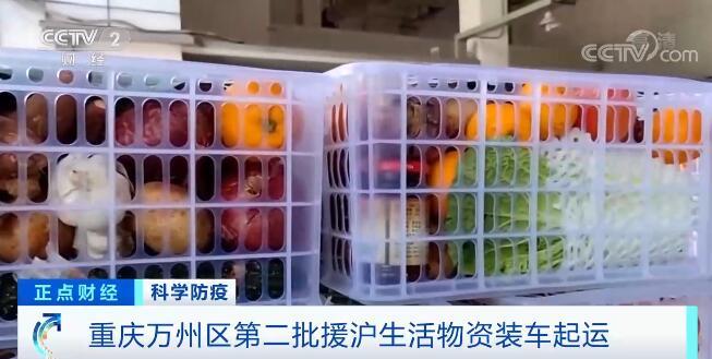 重庆商贸公司：城市经济的新引擎