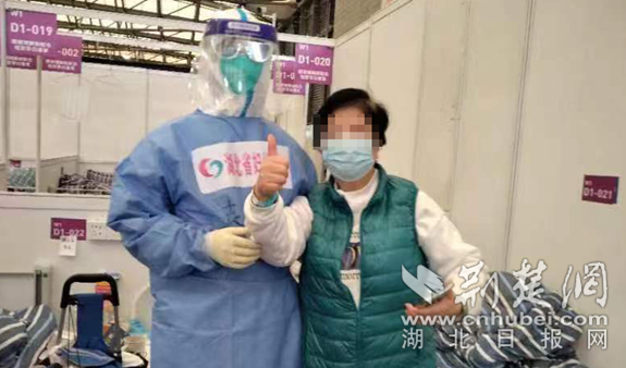 微信截图_20220428211056_副本.png.png
