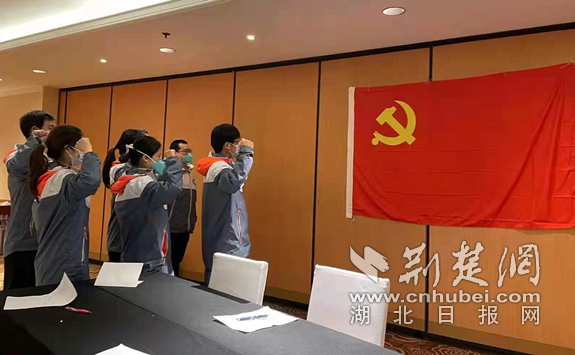 微信截图_20220404122506_副本.png.png