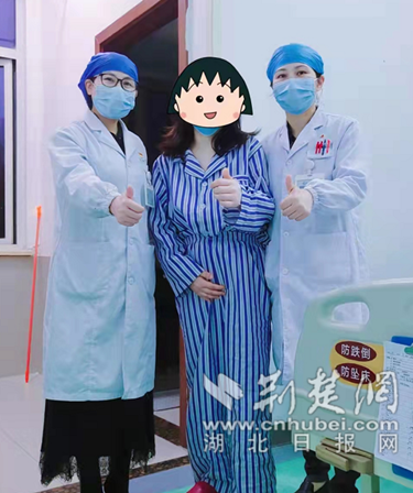 微信截图_20220402142227_副本.png.png