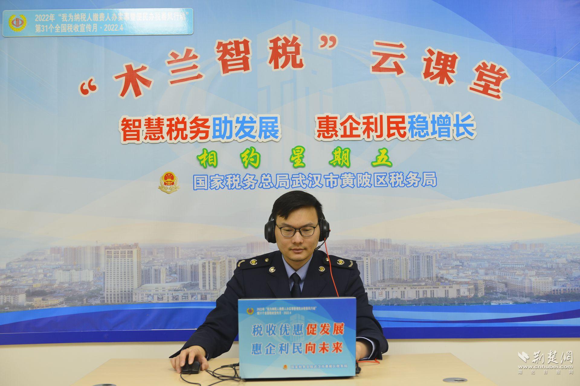 微信图片_20220416134409.jpg.jpg