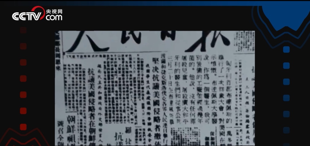 4dc1a562b179622e7687deb2537e3426.jpeg