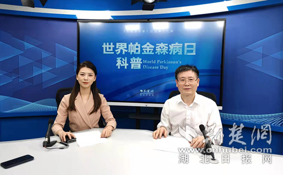 微信截图_20220411142450_副本.png.png