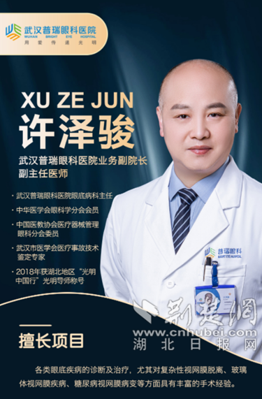微信截图_20220427163803_副本.png.png