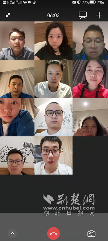 微信截图_20220404201506_副本.png.png