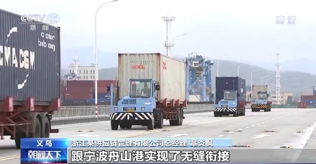 快递怎么加快效率 5a631b3d52a73a0f988817ed4e3aa2cc.jpeg