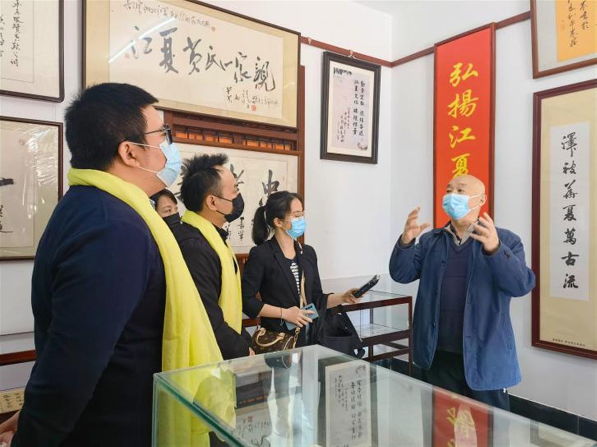 江夏黄氏族谱辈分排行_黄旭华院士到江夏黄氏大宗祠拜谒先祖