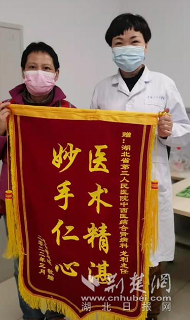 微信截图_20220413193344_副本.png.png