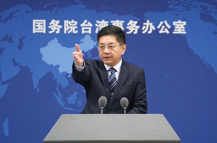 国台办:民进党当局散布"两国论",暴露顽固谋"独"