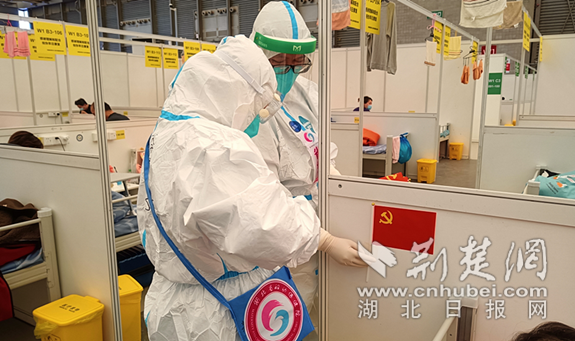 微信截图_20220410175750_副本.png.png