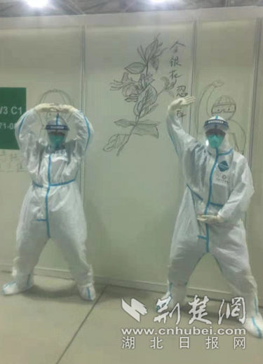微信截图_20220411142922_副本.png.png