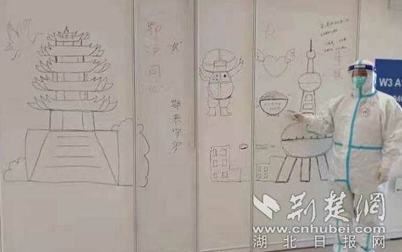 微信截图_20220411173111_副本.png.png