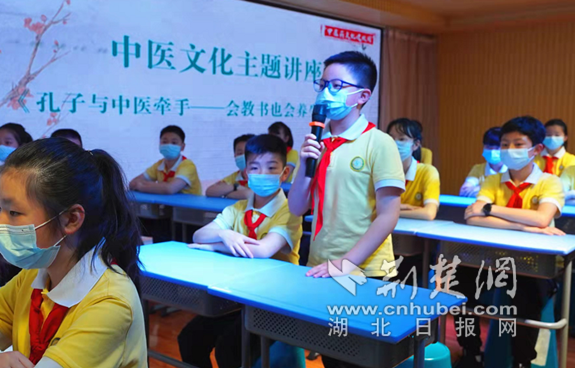 微信截图_20220428211531_副本.png.png