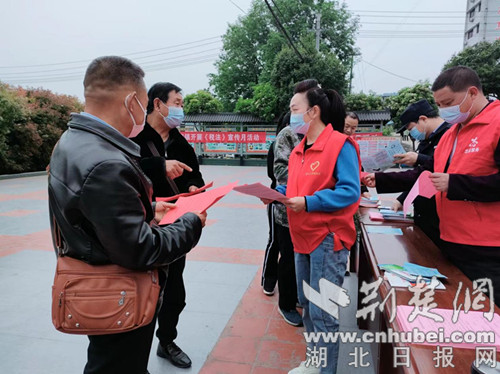 图片2.jpg