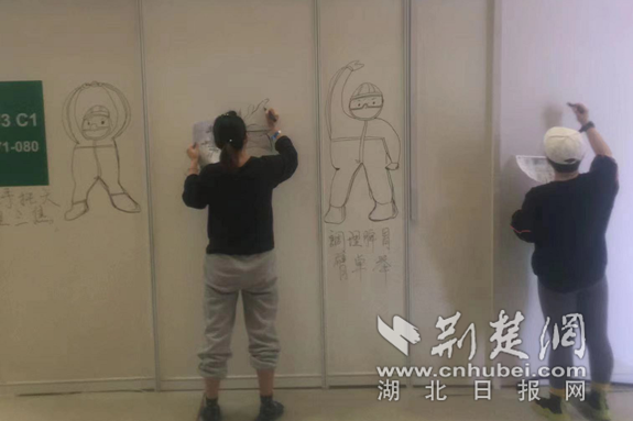 微信截图_20220411142916_副本.png.png