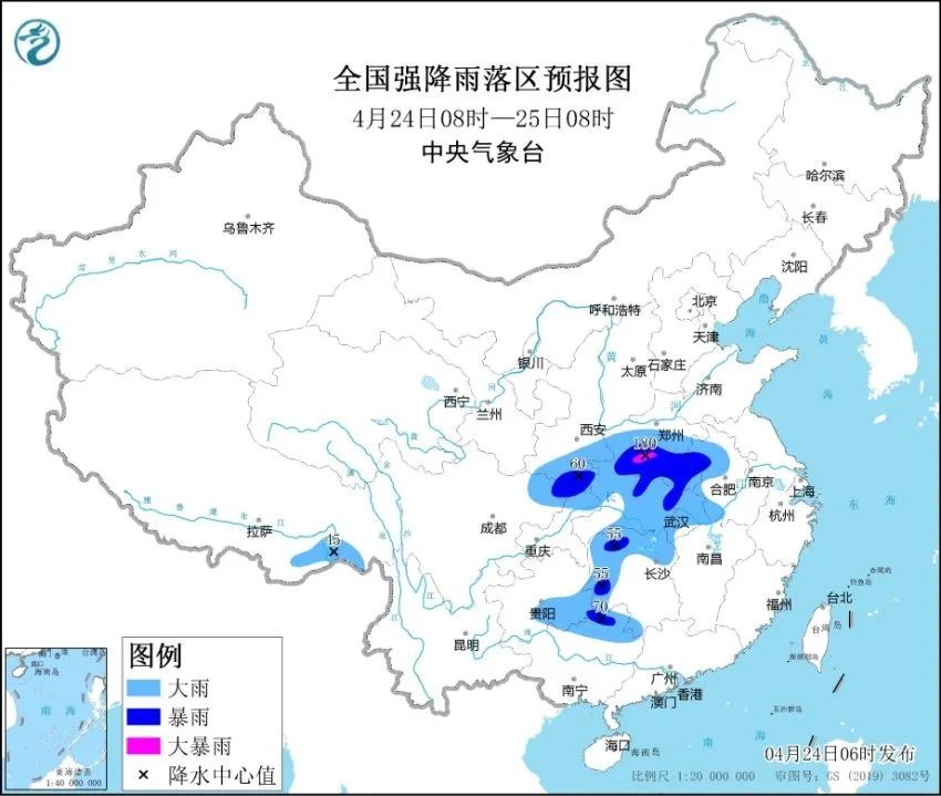 就在今天,暴雨、强对流来袭!这些地区要特别注意