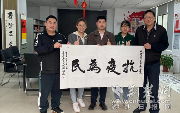微信截图_20220420165617_副本.png.png