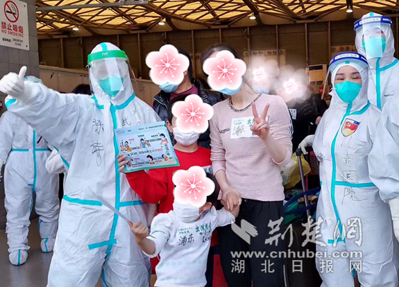 微信截图_20220413134808_副本.png.png