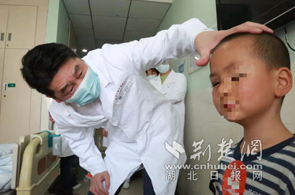 微信截图_20220408154847_副本.png.png
