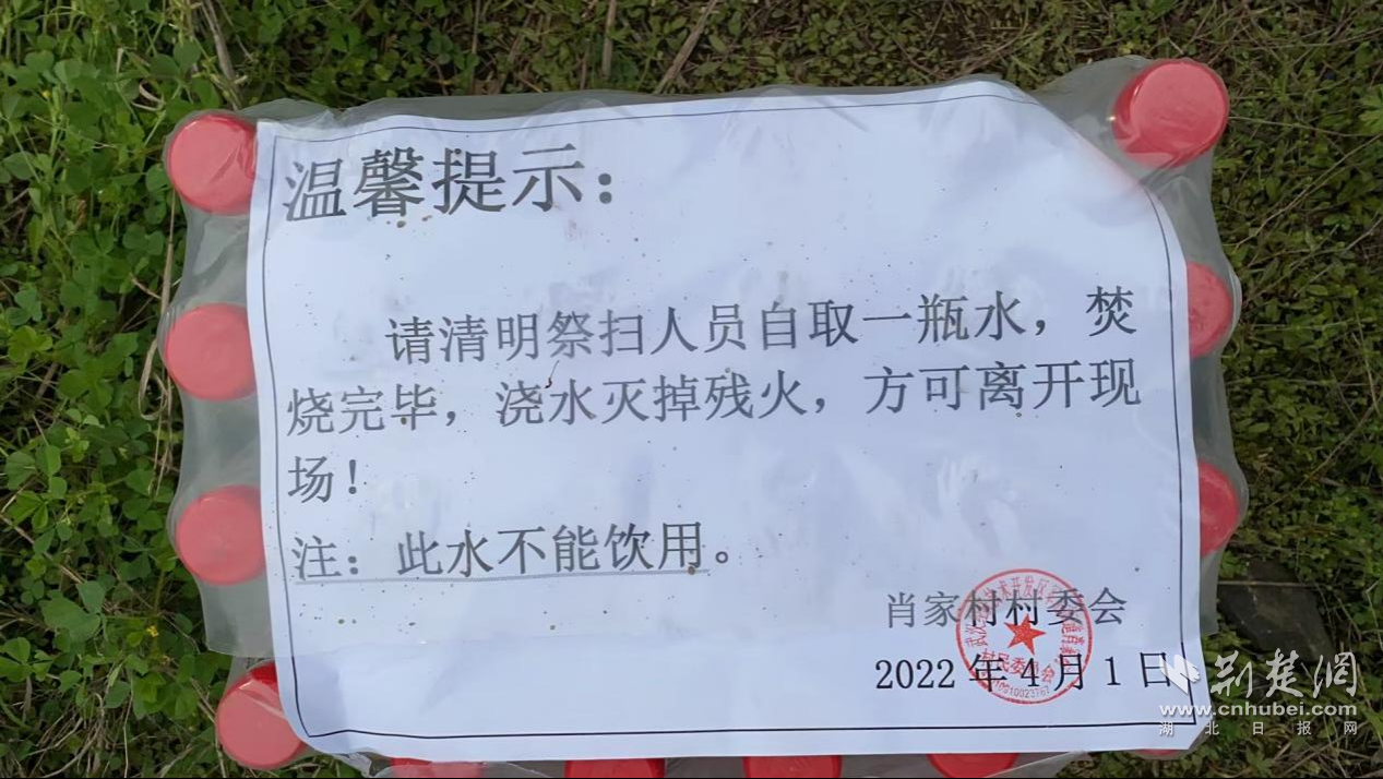 图片1.png.png