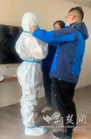 微信截图_20220404201457_副本.png.png