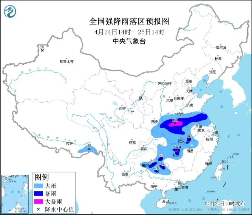 就在今天,暴雨、强对流来袭!这些地区要特别注意