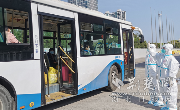 微信截图_20220412133005_副本.png.png