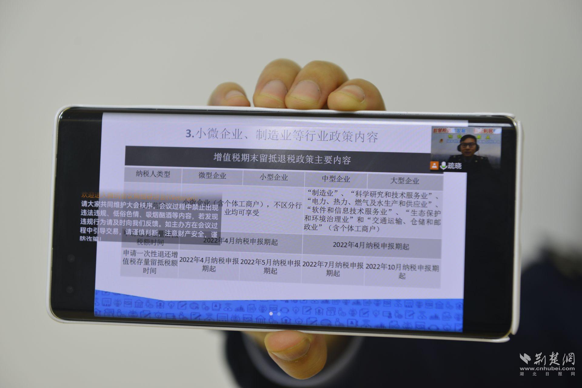 微信图片_20220416134400.jpg.jpg