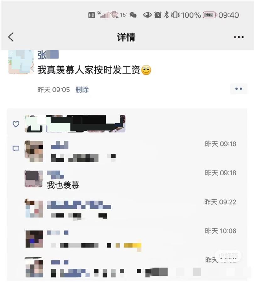 aaa27fe6247387b724f22b0c72b3fd05.jpeg